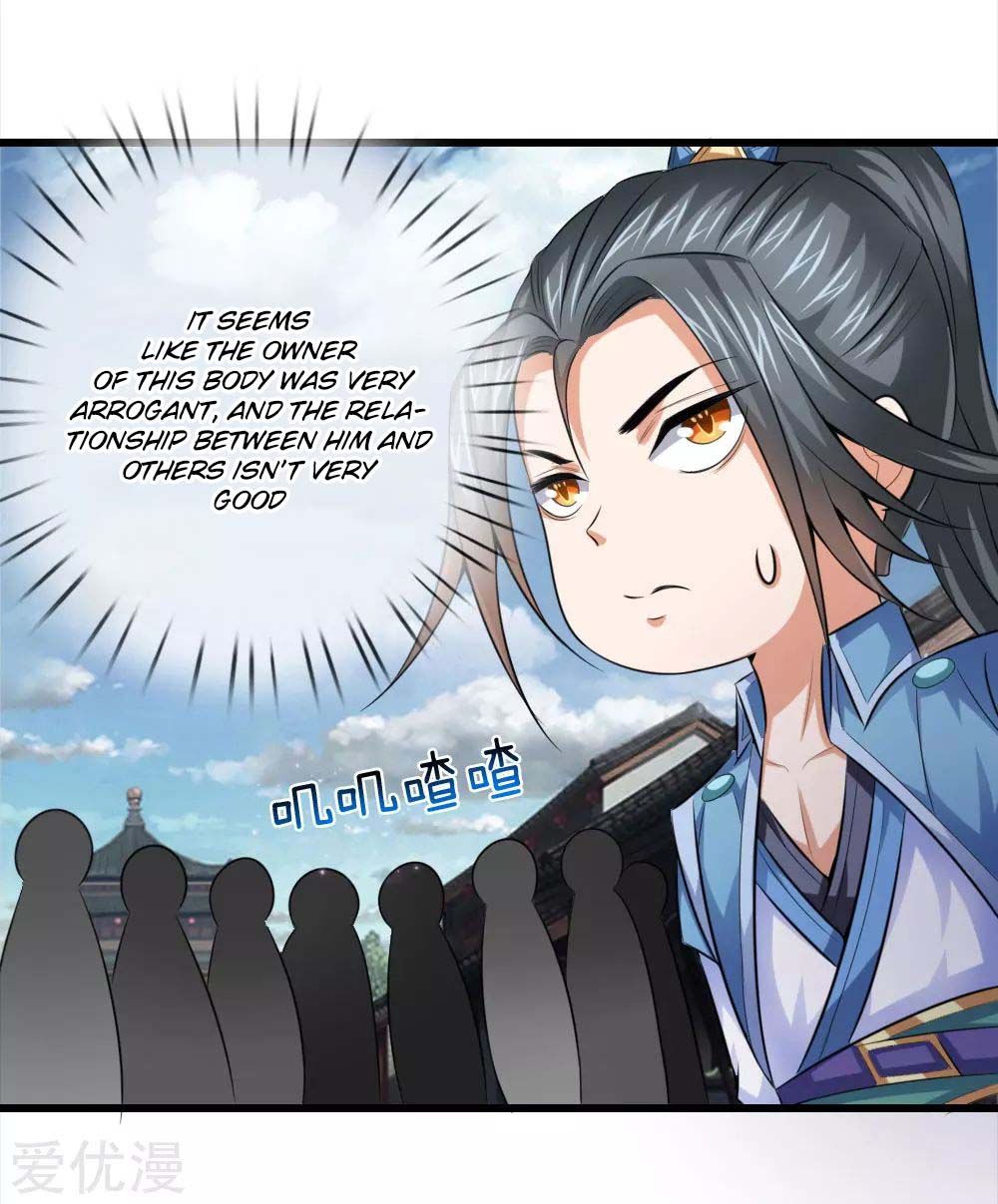 Shenwu Tianzun Chapter 2 6